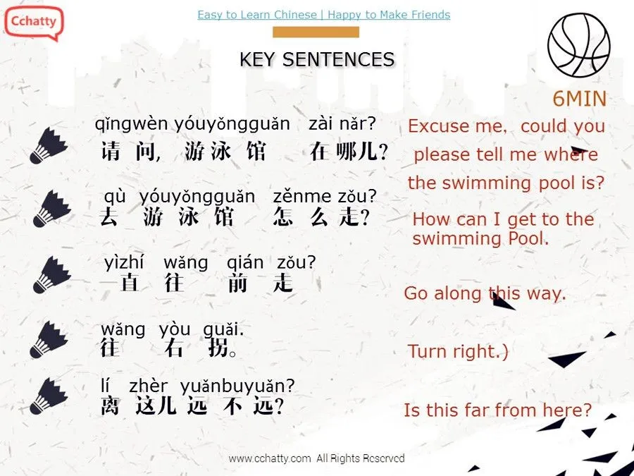 lesson6-1  WHERE ARE YOU GOING