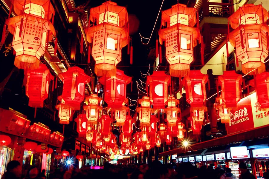 the name of Lantern Festivals