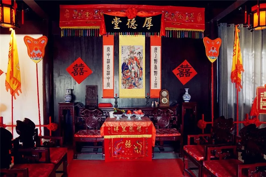 traditional Chinese Marriage