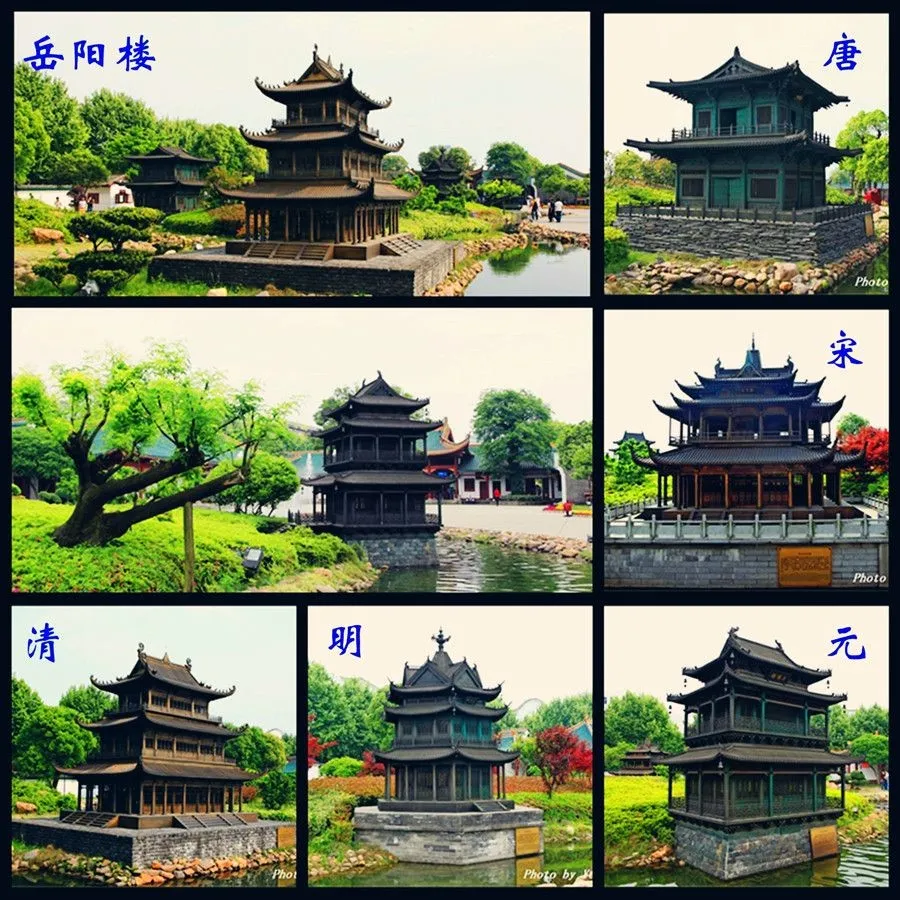 yueyang tower in tangsongyuanmingqing