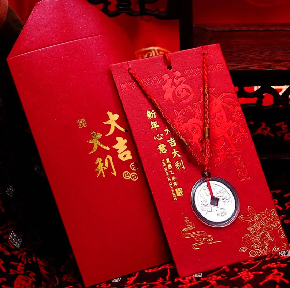 Chinese New Year Red Envelopes Cchatty