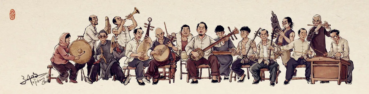 Shaanxi Opera Introduction (秦腔) - Cchatty