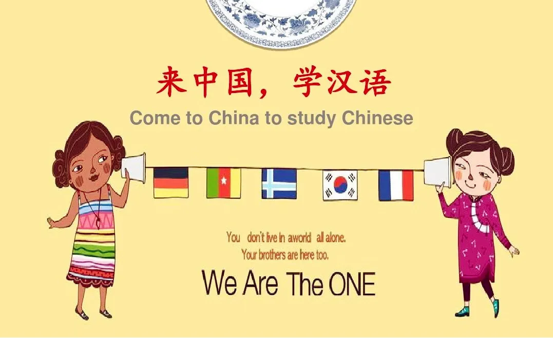 Learning Chinese Online with Teacher or School - Cchatty