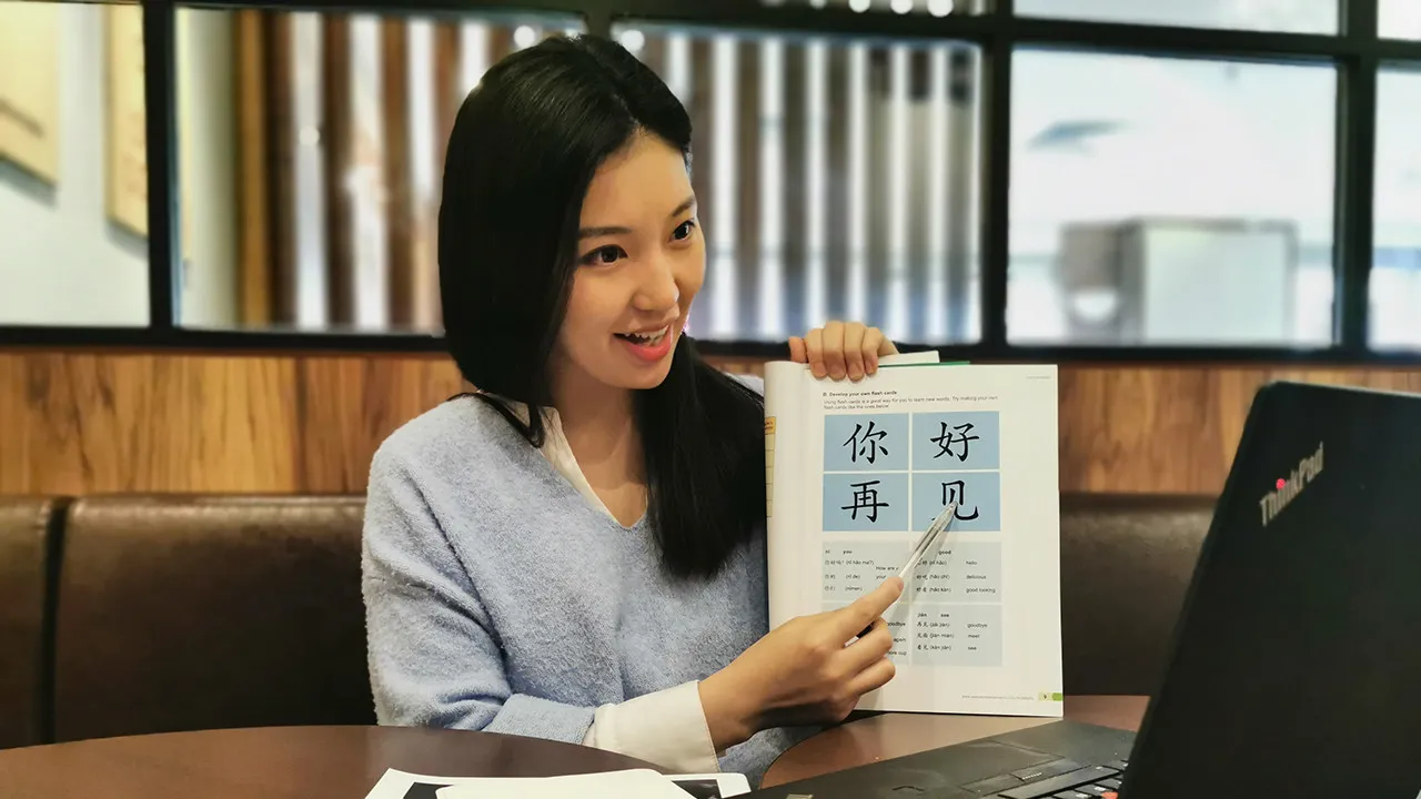 How You Can Learn Chinese - Cchatty