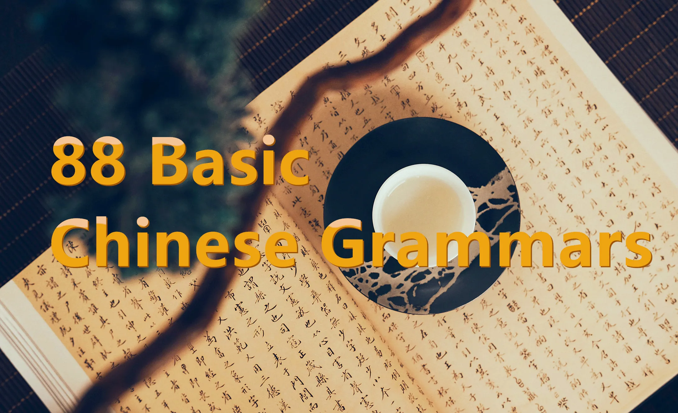 learn Chinese grammar in 5 minutes, zero to HSK 3 - Cchatty
