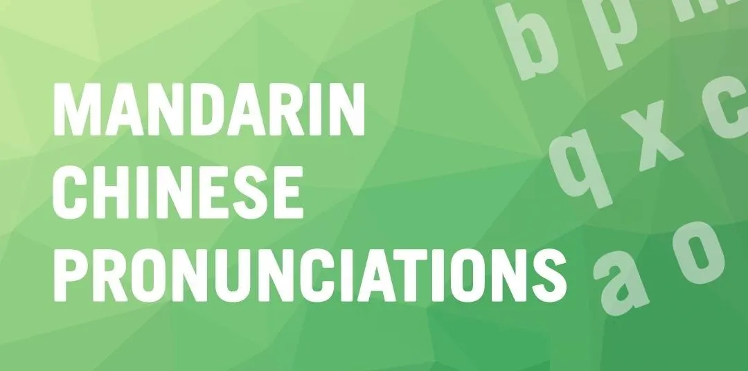 7 Suggestions to Improve Mandarin Pronunciation - Cchatty