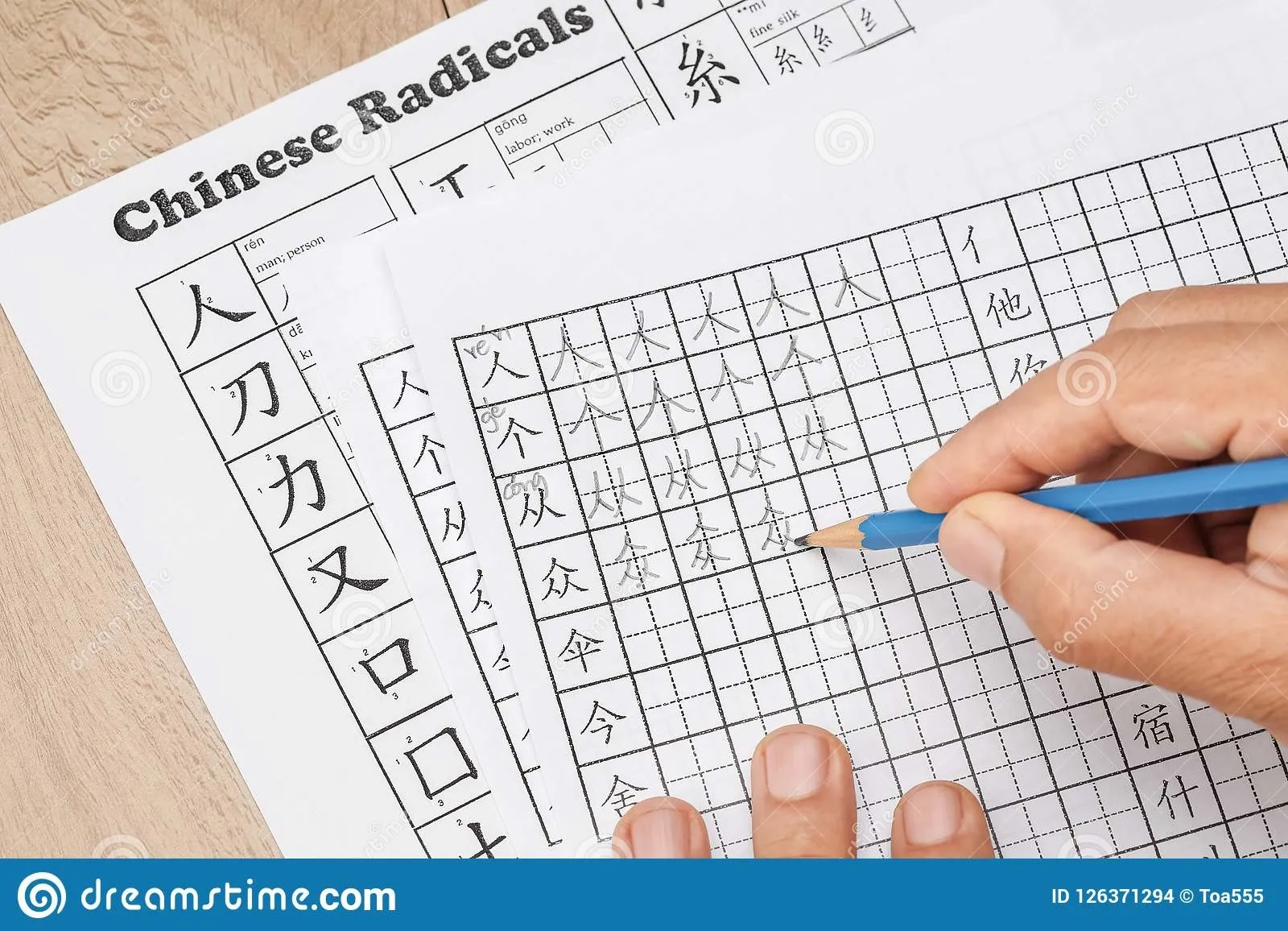 Why Learn To Write Chinese By Hand? - Cchatty