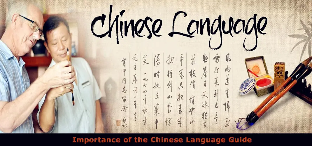 Chinese Language Importance - Cchatty