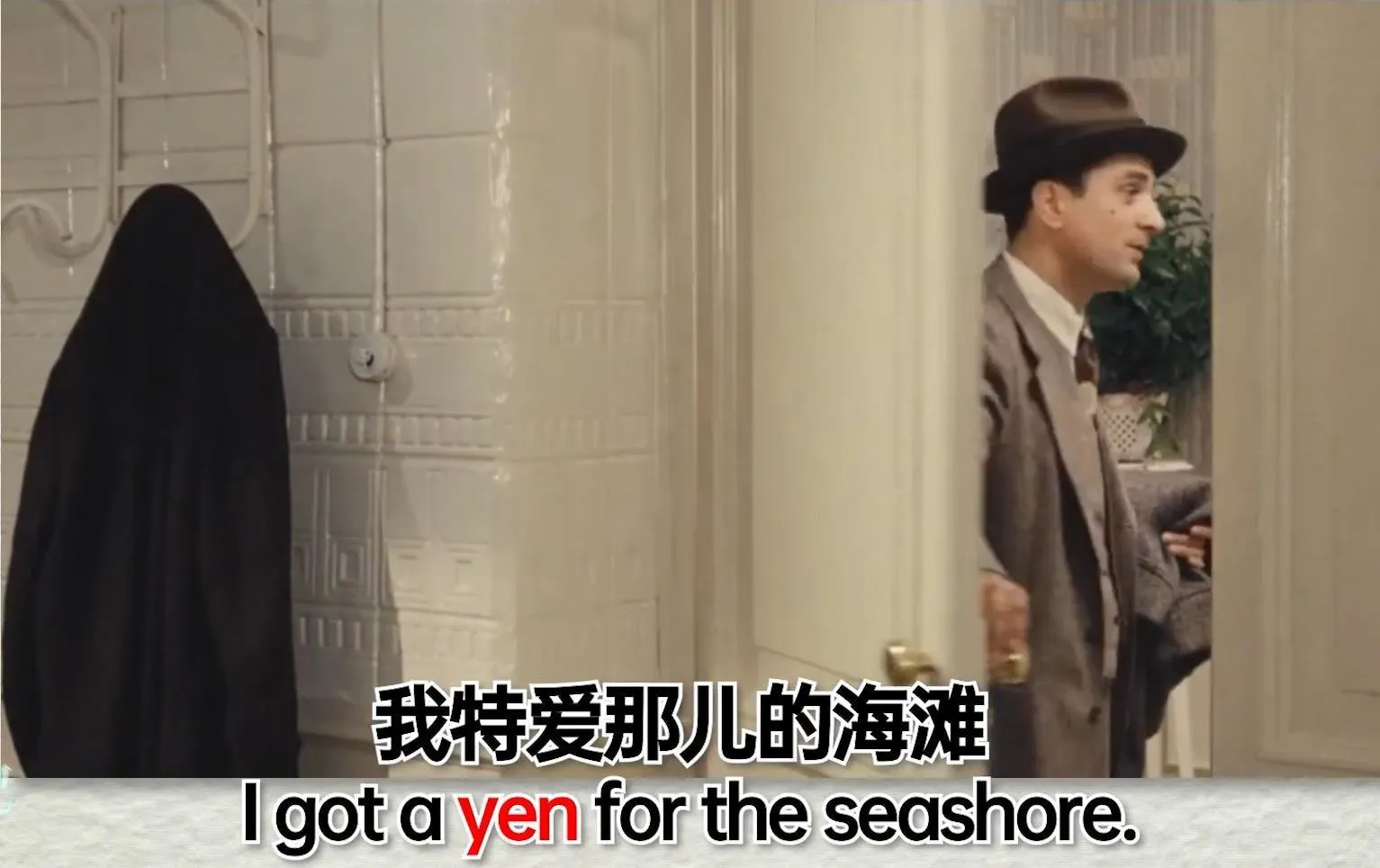 10 Transliterated Words from Chinese that you probably di...