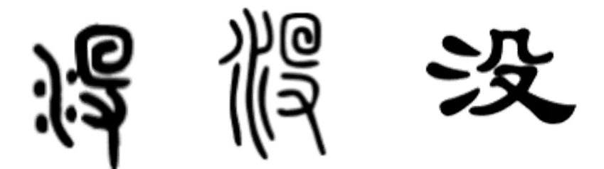 Text

Description automatically generated with low confidence