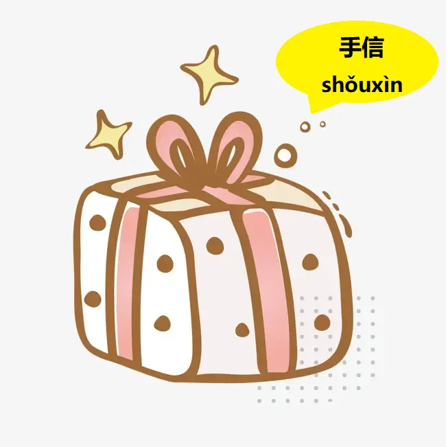 马克与丽丽的对话   Dialogue between Mark and Lili - Cchatty