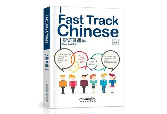 Does anyone have Fast track Chinese book? - Cchatty