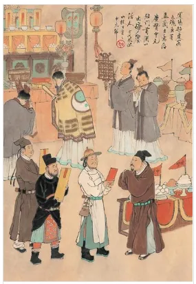 中元节-盂兰盆节 - Cchatty