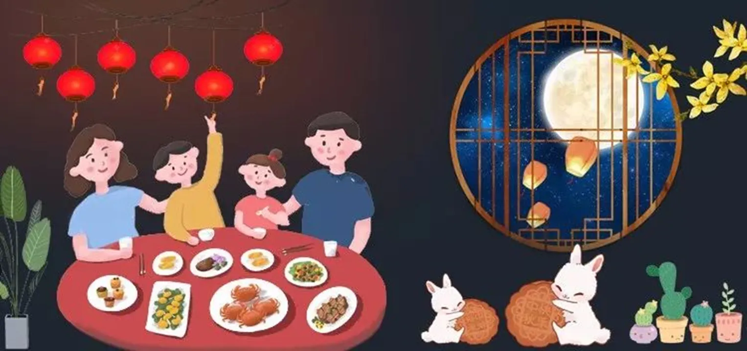 中秋节快乐     Happy for the Mid-Autumn Festival - Cchatty