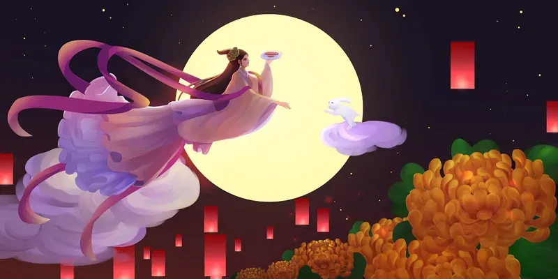 中秋节快乐     Happy for the Mid-Autumn Festival - Cchatty