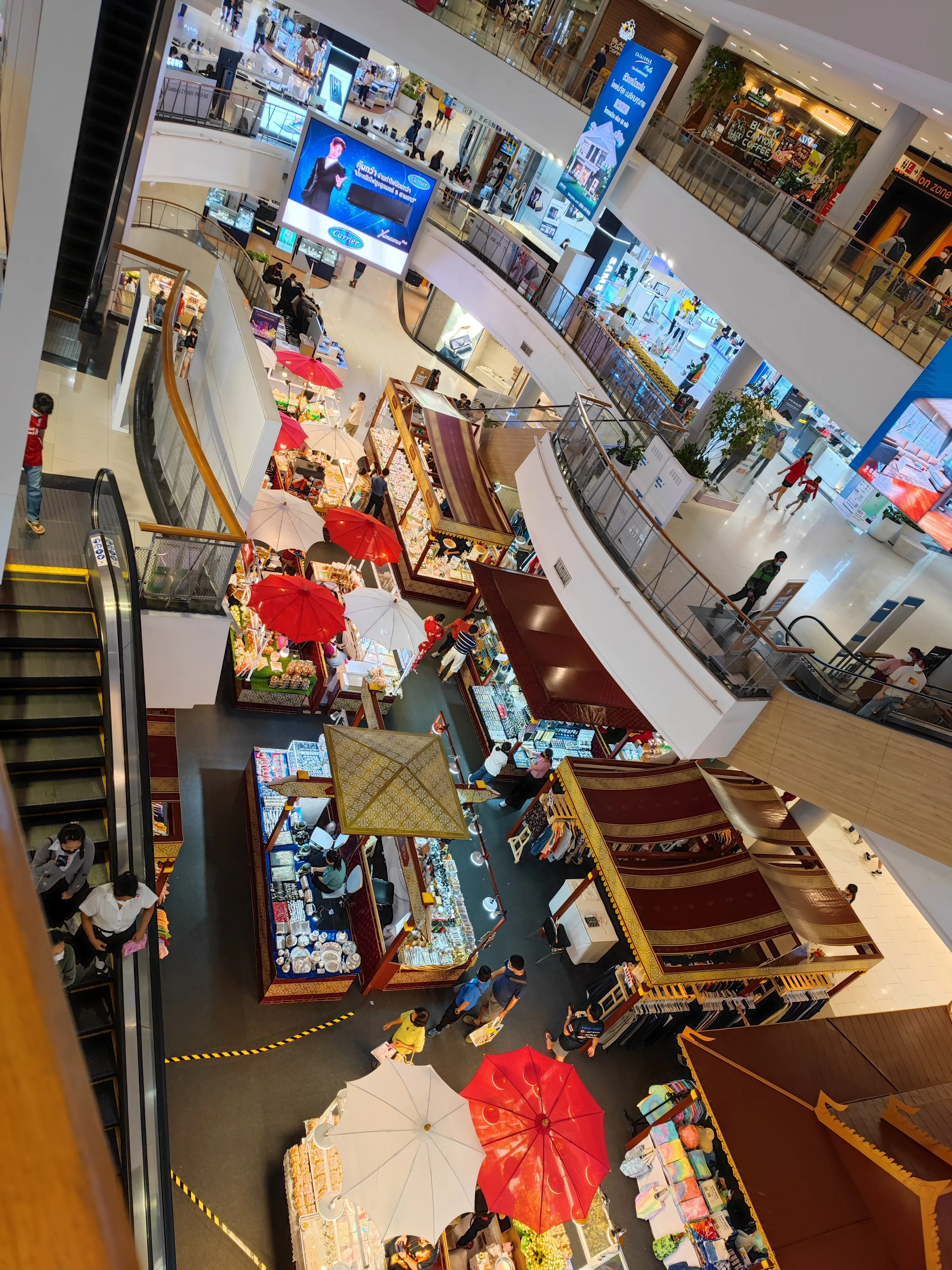 请客～朋友找到新工作了！ - Cchatty