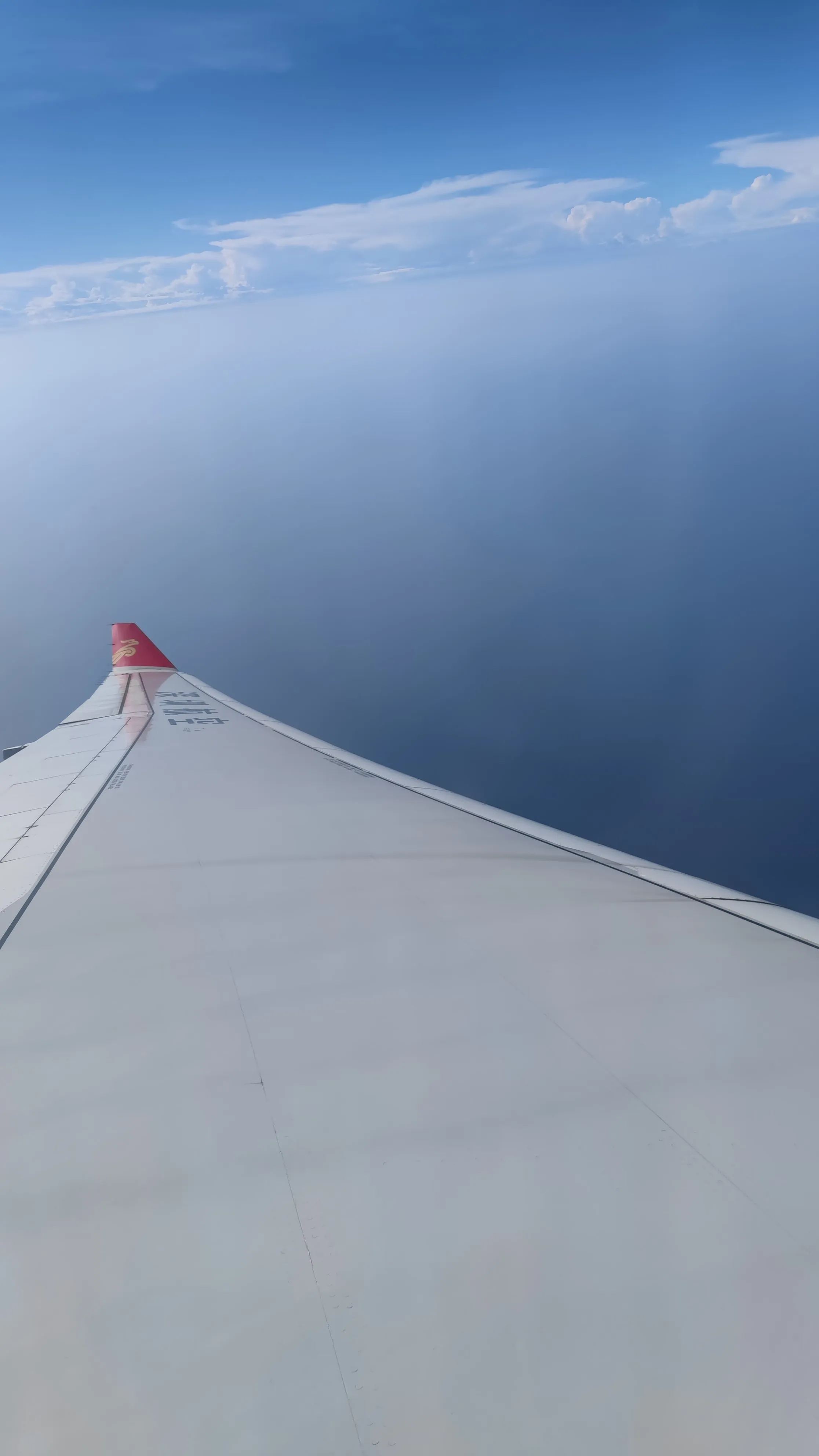 旅游看中国 - Cchatty