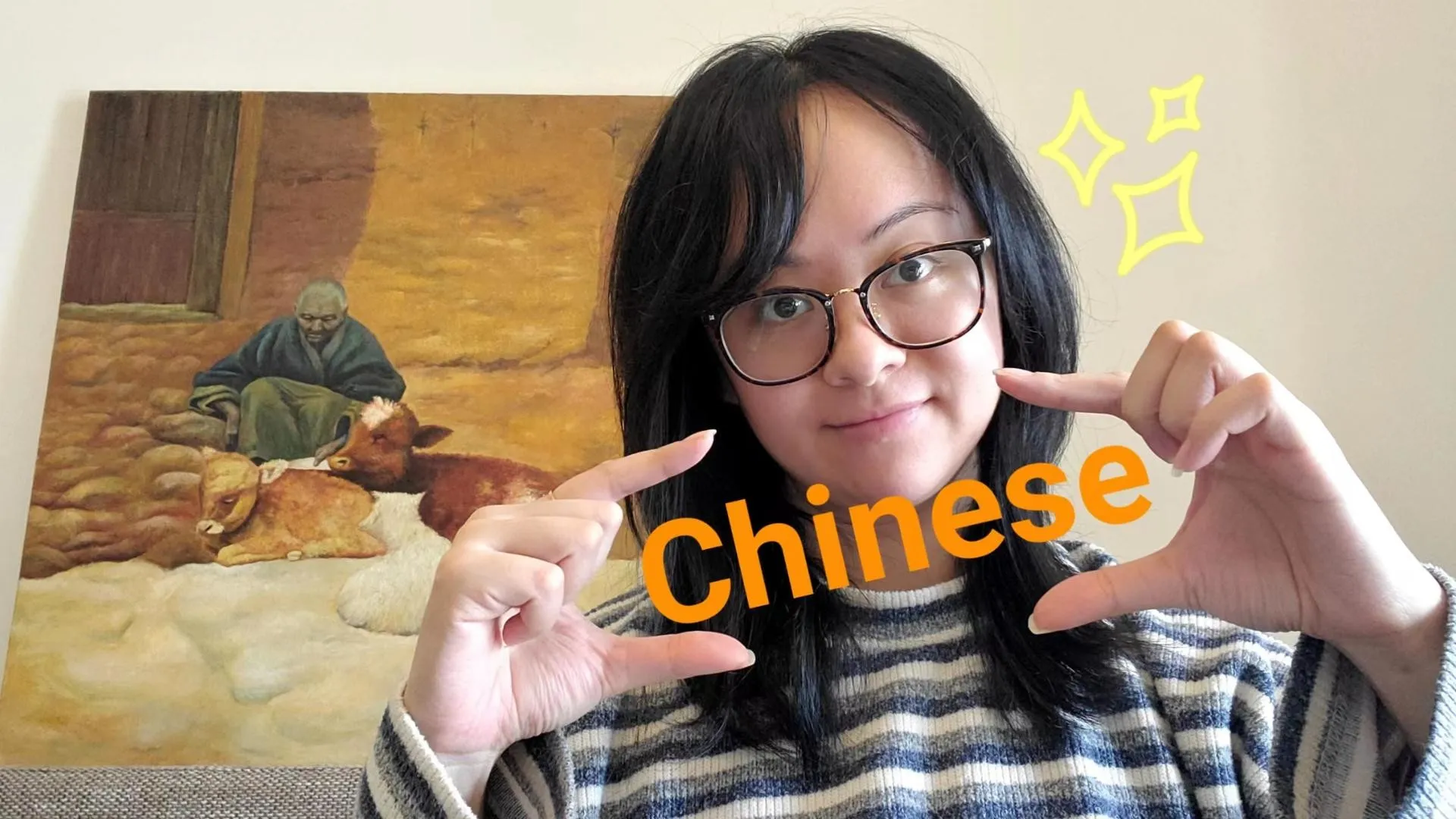 Welcome to Tia's Chinese class - Cchatty