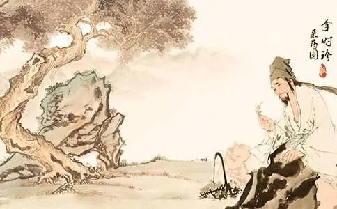 大医李时珍 Great doctor Li Shizhen - Cchatty