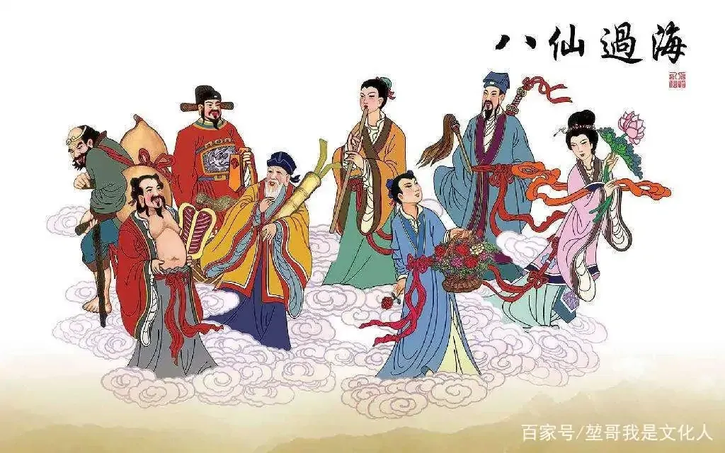 民间故事-八仙过海 - Cchatty