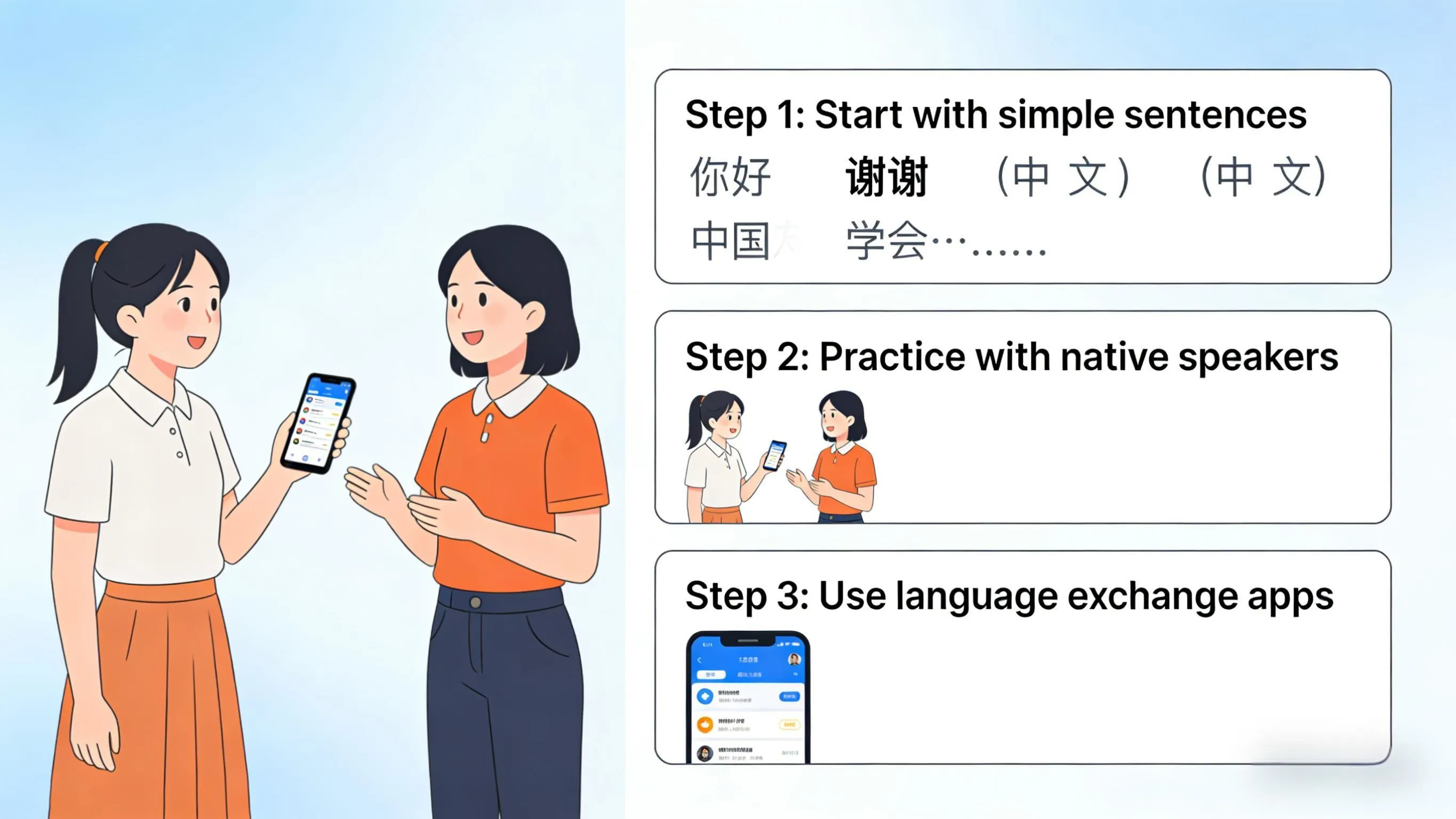 Speaking Chinese Language: Speak Confidently Like a Nativ...