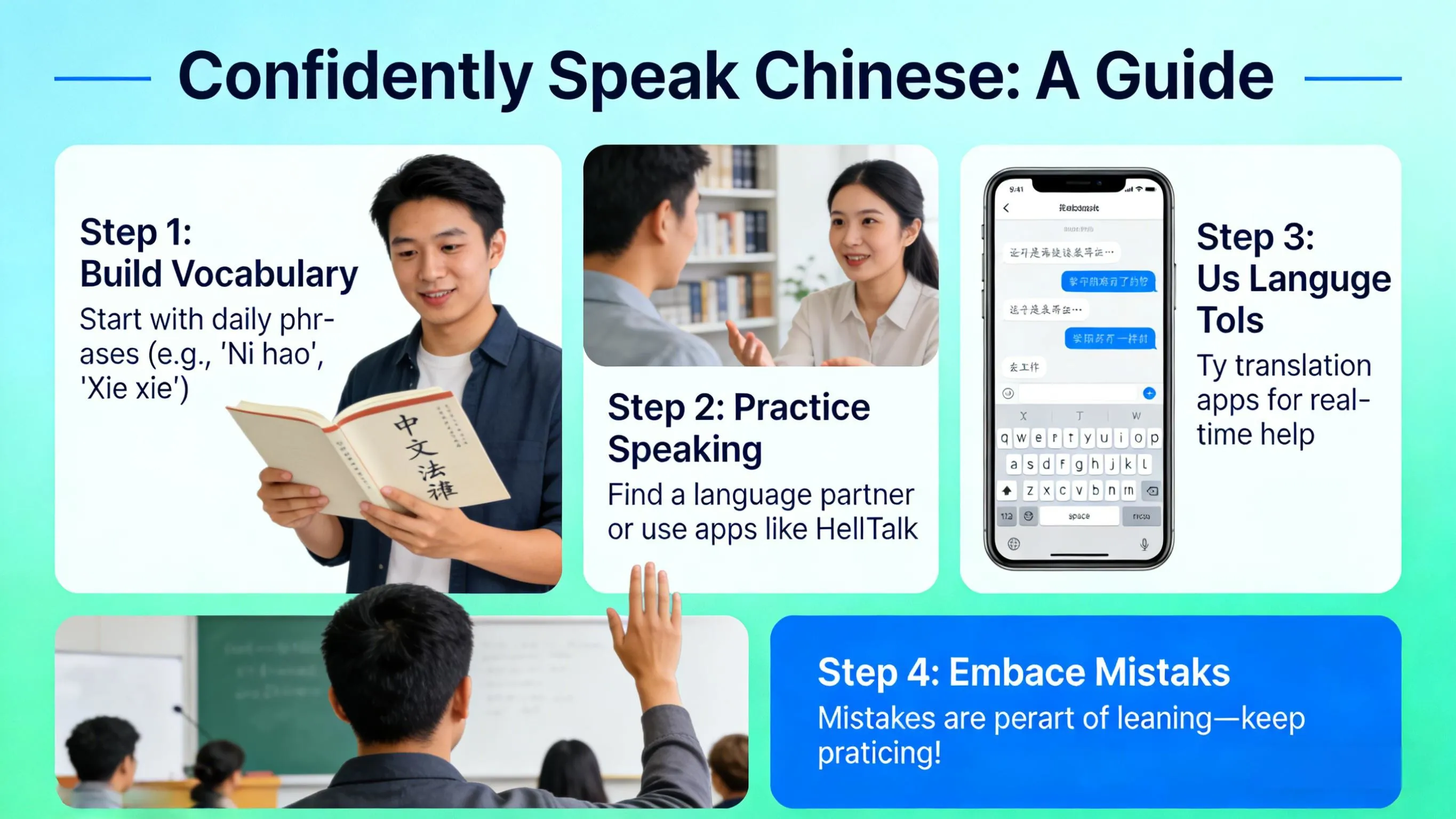 Speaking Chinese Language: Speak Confidently Like a Nativ...