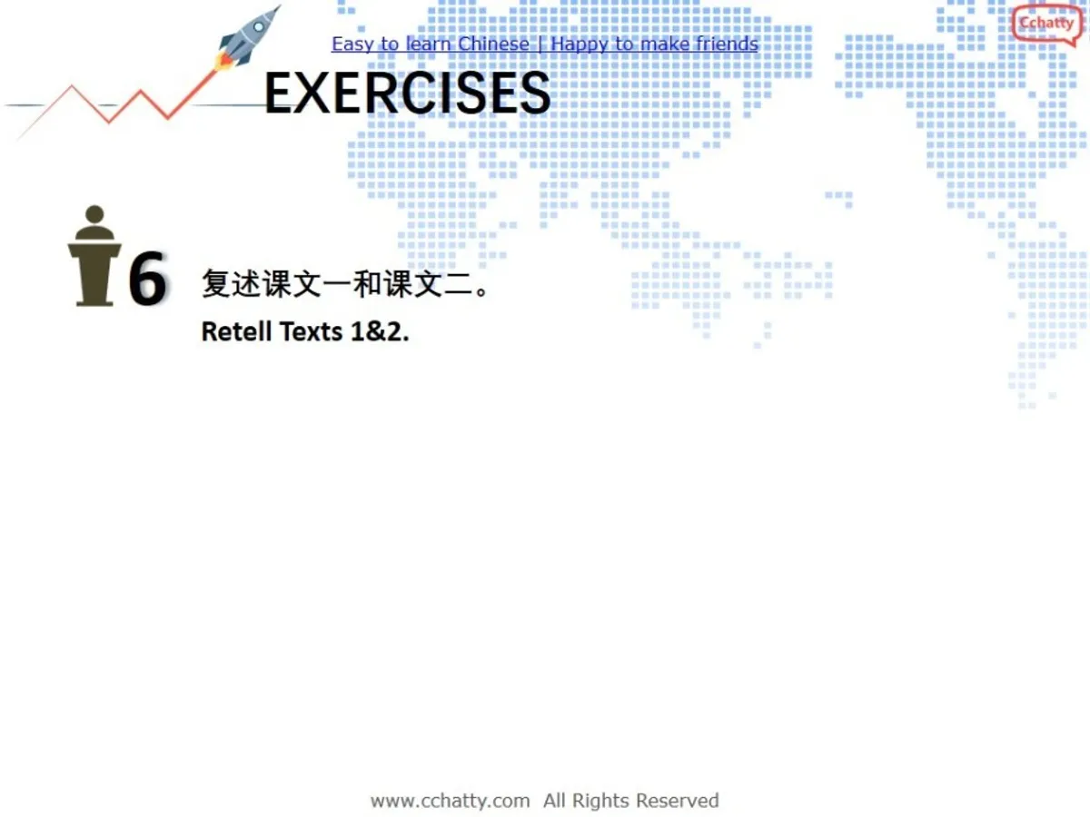 (PDF) Lesson 1.3 Exercises of Visiting a factory
