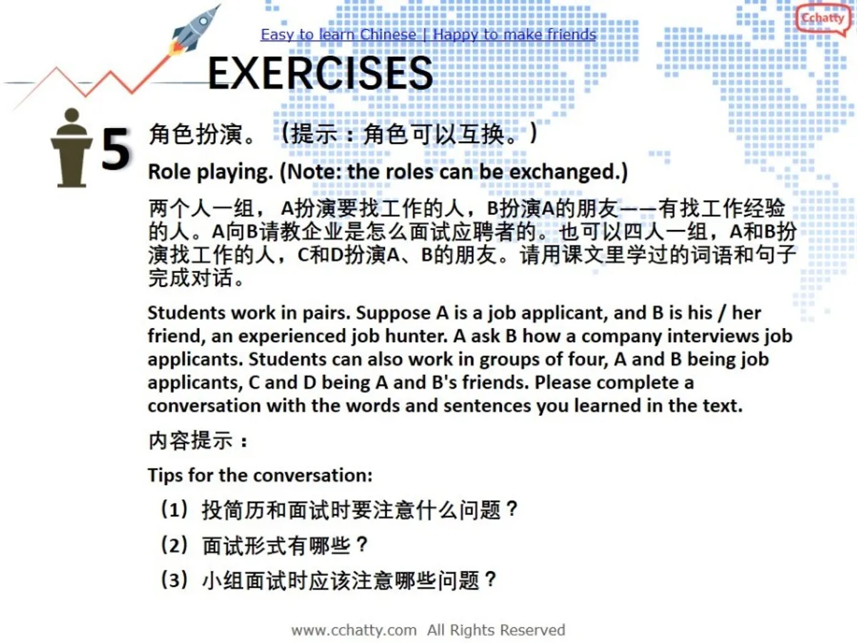 (PDF) Lesson 6.4 Exercises of An Interview