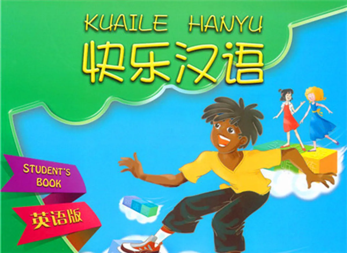 kuaile-hanyu-v2 pdf download - Cchatty