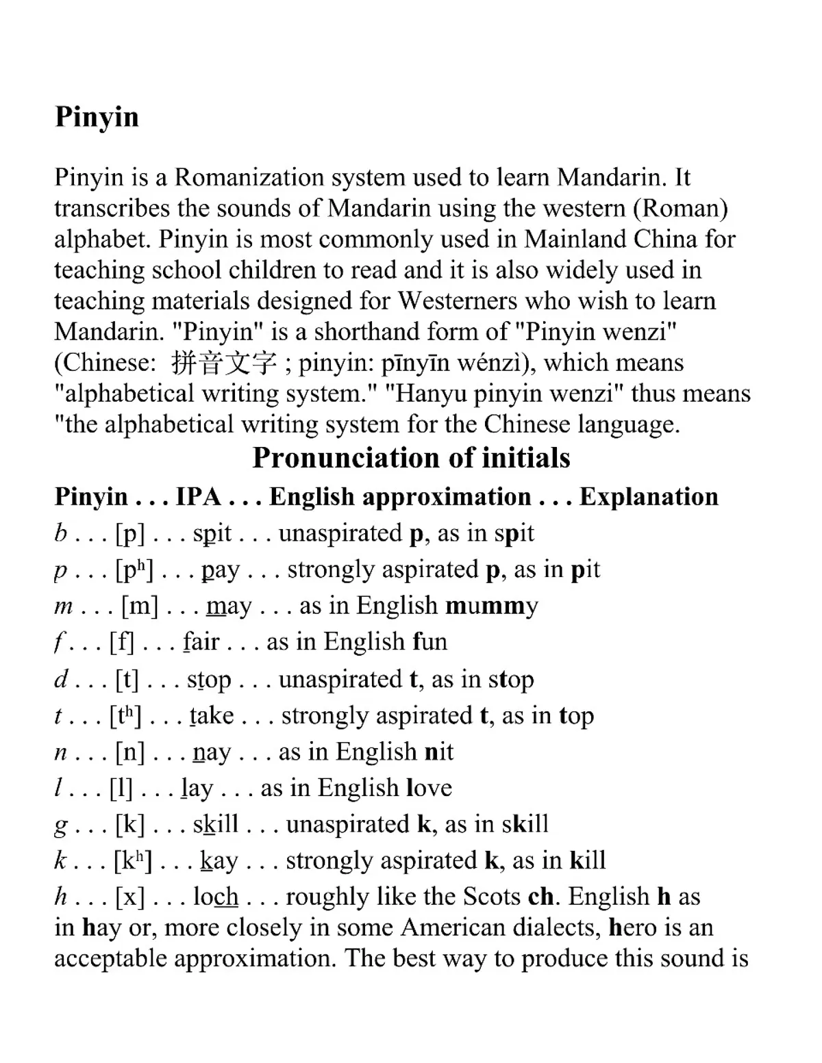 (PDF) First Chinese Reader for Beginners, Bilingual for S...