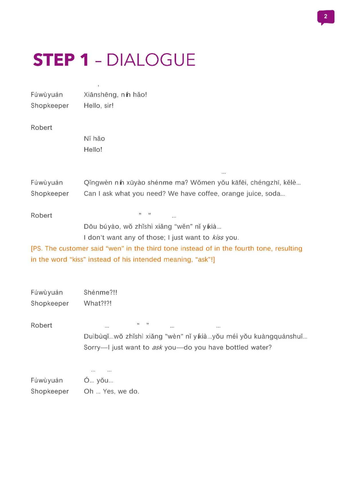 (PDF) Essential Mandarin (Step 1-5), Traditional, MandarinX