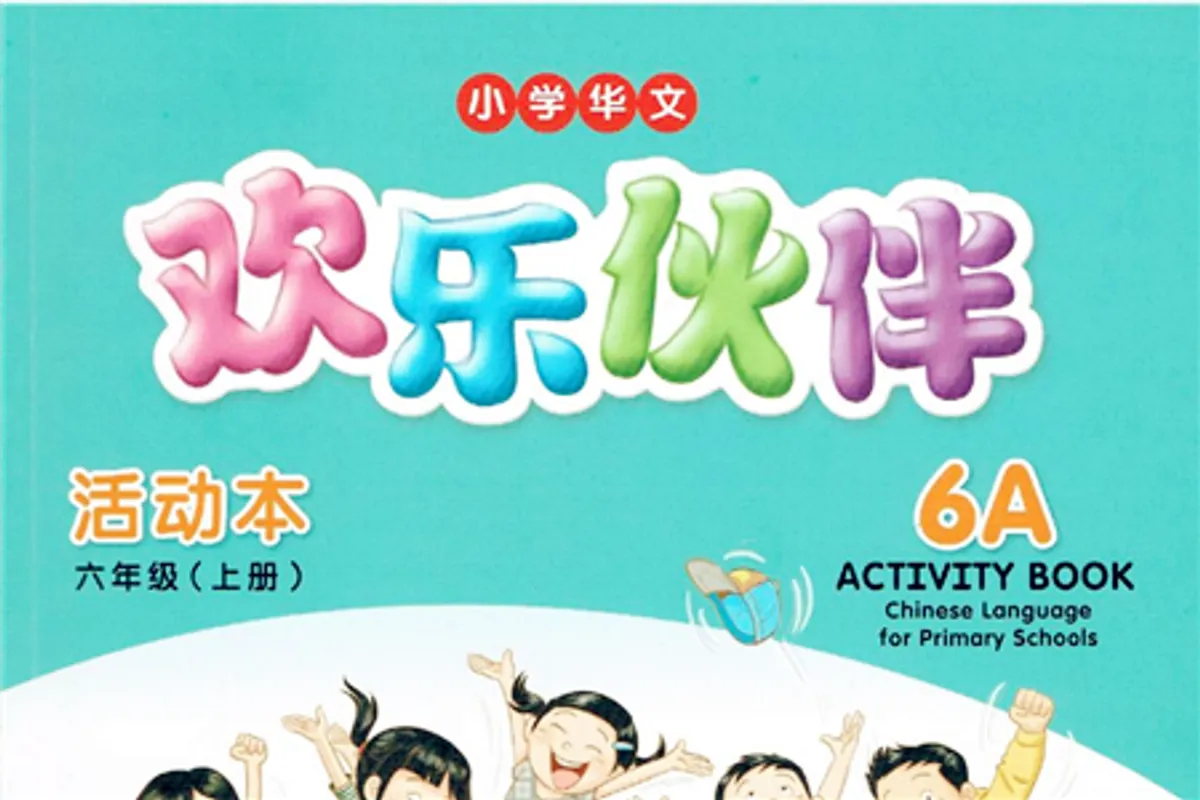 Cchatty: Learn Chinese and Make Friends