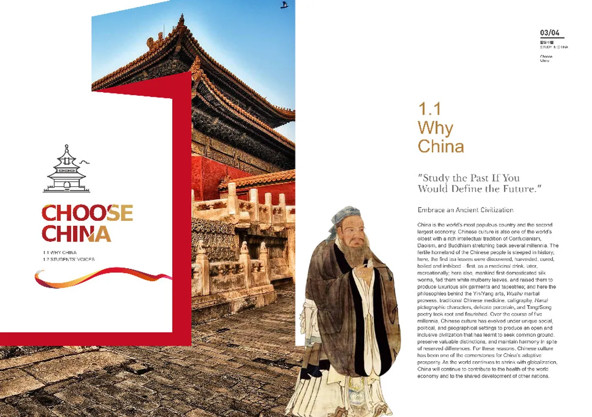 (PDF) Study in China Guidebook