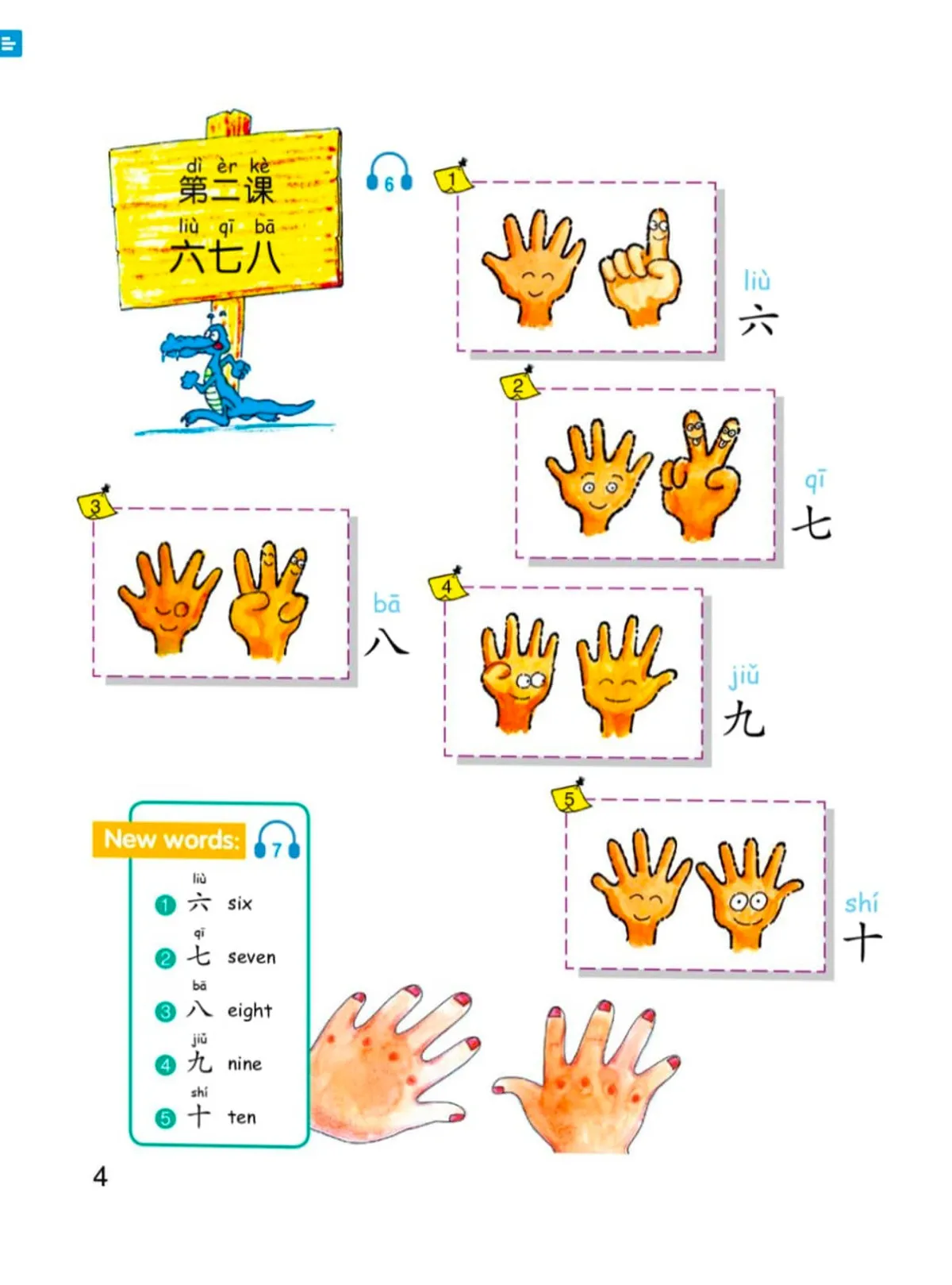 (PDF) Chinese made easy for kids textbook 1, 2nd edition