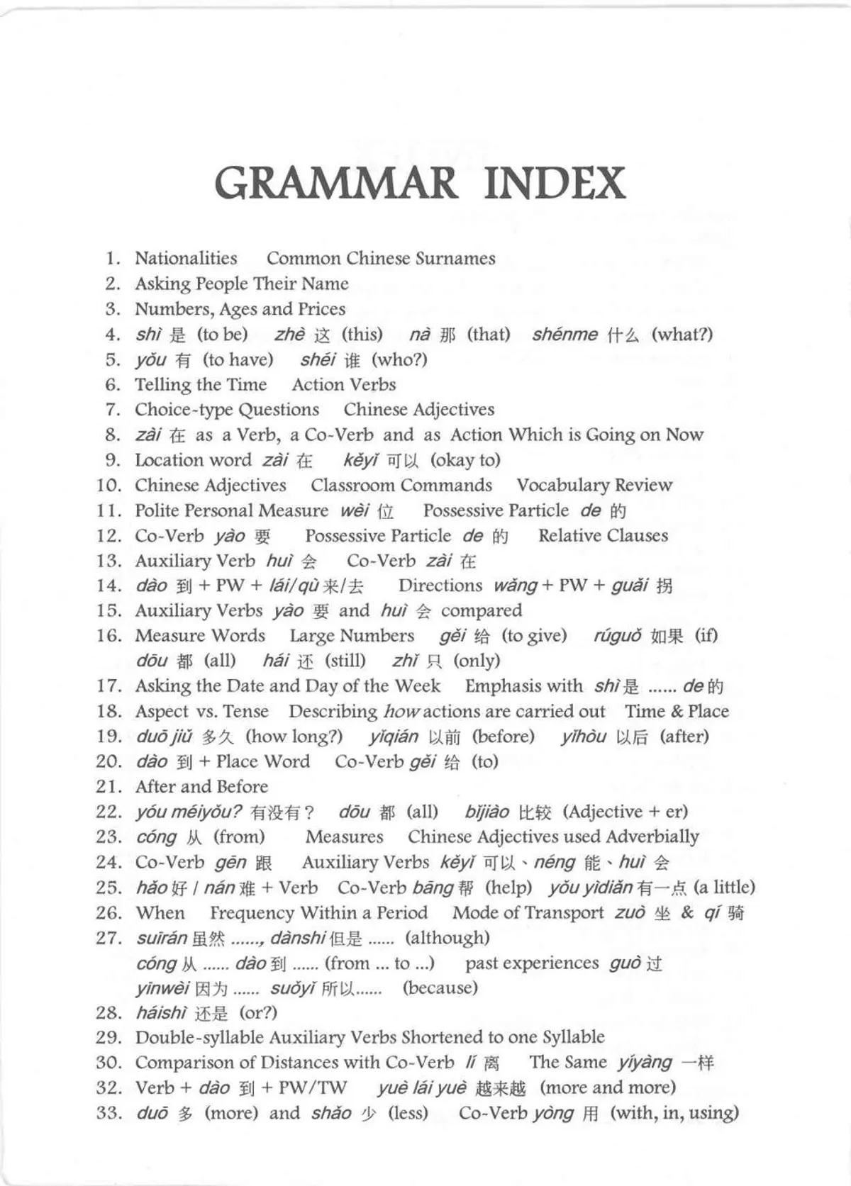 (PDF) First Steps in Chinese Short Course in Everyday Chi...