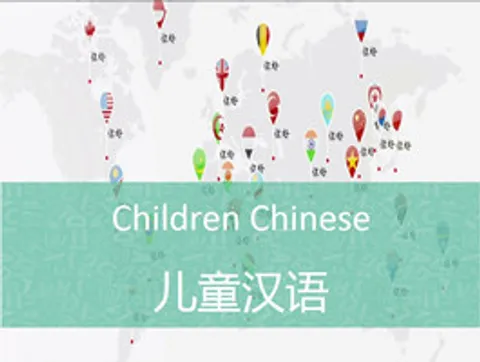 https://i.cchatty2.com/filters:format(webp)/fit-in/480x0/img/201911/Children_Chinese-71432b4a-5c75-4545-a97c-e44c024bfb12-1574387545.jpg