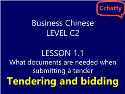 https://i.cchatty2.com/filters:format(webp)/fit-in/480x0/img/201911/Lesson_1.1_What_documents_are_needed_when_submitting_a_tender-b35bf402-fe19-4046-9e89-815abf8b8377-1574920421.jpg
