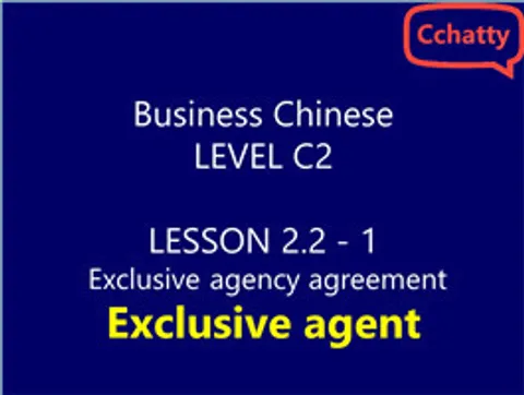 https://i.cchatty2.com/filters:format(webp)/fit-in/480x0/img/201911/Lesson_2.2_Exclusive_agency_agreement_-_1-f617b0c5-f2f7-4e64-b00b-5d43a5515144-1574921158.jpg