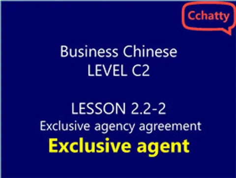 https://i.cchatty2.com/filters:format(webp)/fit-in/480x0/img/201911/Lesson_2.2_Exclusive_agency_agreement_-_2-0ea4c41d-98af-41ac-b5cd-a4d51b61eff9-1574923023.jpg