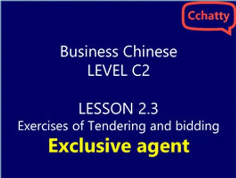 https://i.cchatty2.com/filters:format(webp)/fit-in/480x0/img/201911/Lesson_2.3_Exercises_of_Exclusive_agent-0e3c146f-2747-45c5-a663-30d3cd92626c-1574921212.jpg