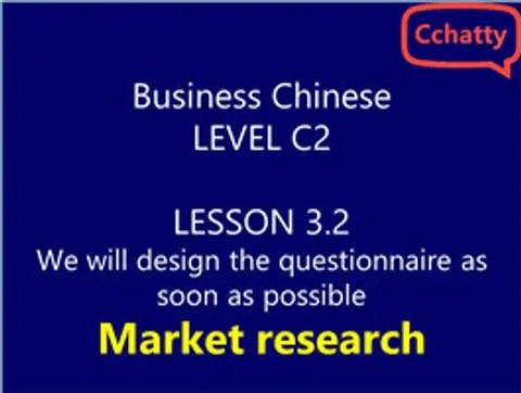https://i.cchatty2.com/filters:format(webp)/fit-in/480x0/img/201911/Lesson_3.2_We_will_design_the_questionnaire_as_soon_as_possible-94833aea-c15e-4a63-a8b0-6be40b2a199d-1574921368.jpg