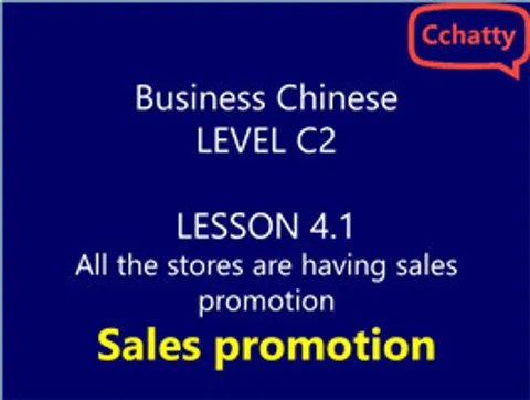 https://i.cchatty2.com/filters:format(webp)/fit-in/480x0/img/201911/Lesson_4.1_All_the_stores_are_having_sales_promotion-9f4ef967-0843-45bb-adc3-ce9b36892ec1-1574921525.jpg