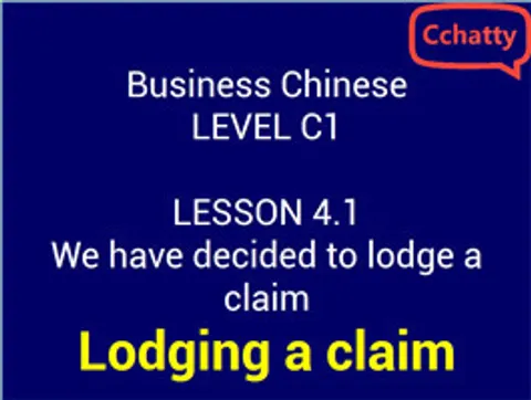 https://i.cchatty2.com/filters:format(webp)/fit-in/480x0/img/201911/Lesson_4.1_We_have_decided_to_lodge_a_claim-4ba96025-b68f-4897-b8b3-fe836596cb4f-1574841311.jpg