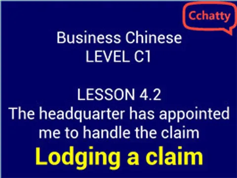 https://i.cchatty2.com/filters:format(webp)/fit-in/480x0/img/201911/Lesson_4.2_The_headquarter_has_appointed_me_to_handle_the_claim-f1ffcf62-dde6-4497-9556-0f8b5a0c6dc0-1574841528.jpg