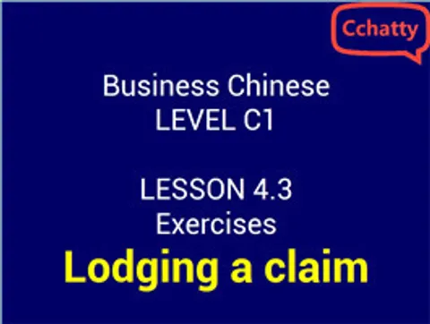 https://i.cchatty2.com/filters:format(webp)/fit-in/480x0/img/201911/Lesson_4.3_Exercises_of_Lodging_a_Claim-e491c897-c919-4244-b785-4e99a0afa68b-1574841863.jpg