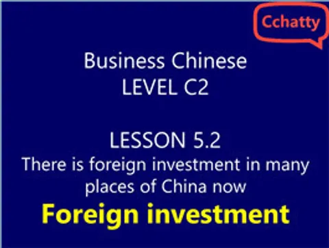 https://i.cchatty2.com/filters:format(webp)/fit-in/480x0/img/201911/Lesson_5.2_There_is_foreign_investment_in_many_places_of_China_now-e9fd3eaf-63ca-461d-bb68-6586b5ef862d-1574921844.jpg