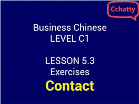 https://i.cchatty2.com/filters:format(webp)/fit-in/480x0/img/201911/Lesson_5.3_Exercises_of_Contact-40b7f201-ca58-4af0-b005-4ff99a07f71a-1574842306.jpg