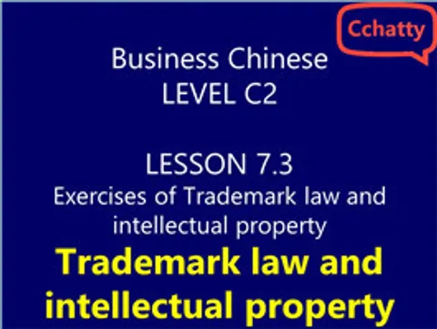 https://i.cchatty2.com/filters:format(webp)/fit-in/480x0/img/201911/Lesson_7.3_Exercises_of_Trademark_law_and_intellectual_property-ff11f1c6-9438-43be-b072-f86119091709-1574922429.jpg
