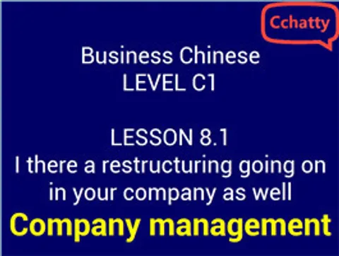 https://i.cchatty2.com/filters:format(webp)/fit-in/480x0/img/201911/Lesson_8.1_I_there_a_restructuring_going_on_in_your_company_as_well-6e742c44-e28c-4780-8b71-4cea39e869c6-1574843139.jpg
