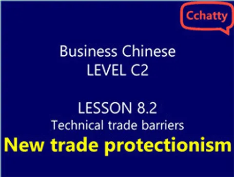 https://i.cchatty2.com/filters:format(webp)/fit-in/480x0/img/201911/Lesson_8.2_Technical_trade_barriers-60e22b37-6595-4dcf-b434-a3ecb71c27be-1574922560.jpg